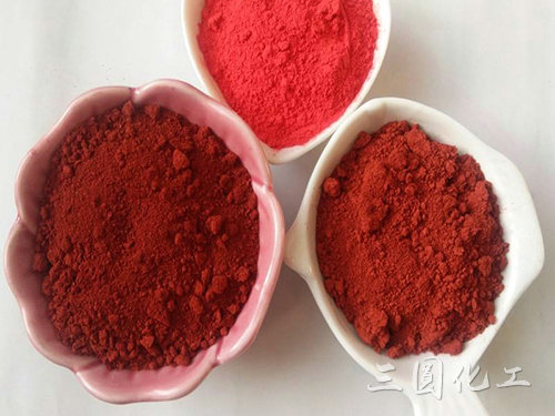 氧化鐵紅2 氧化鐵紅2